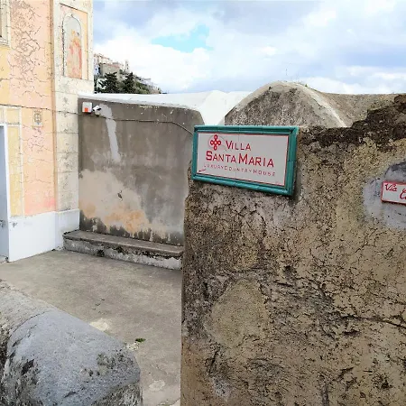 蓝色泻湖公寓 * 阿马尔菲